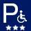 輪椅停泊位置-3