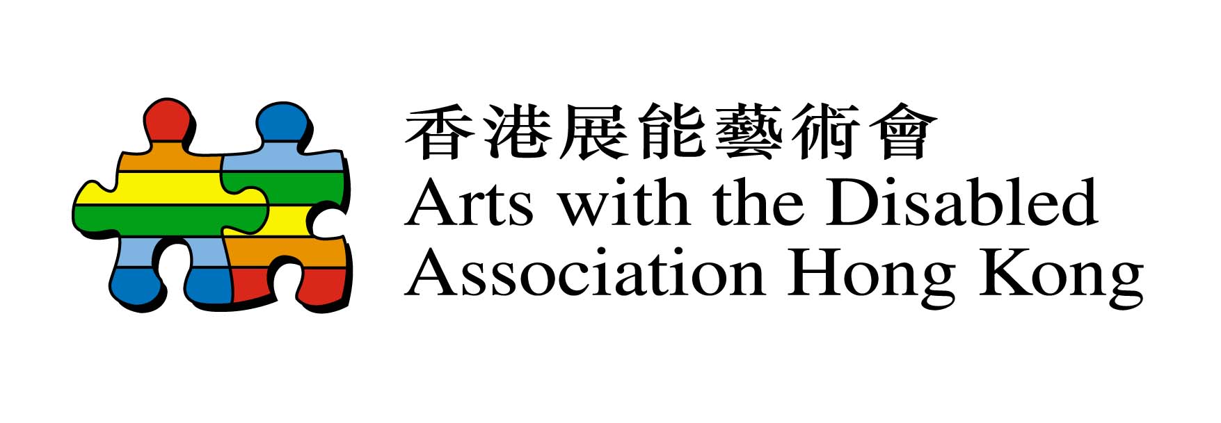 Hong Kong Disabled Arts Association
