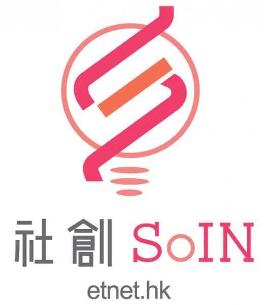 etnet 社創SoIN