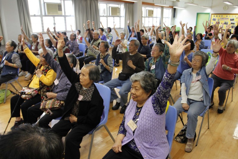 香港复康谘询协会