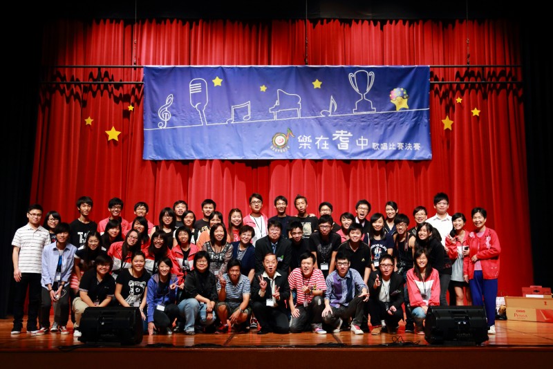 香港复康谘询协会