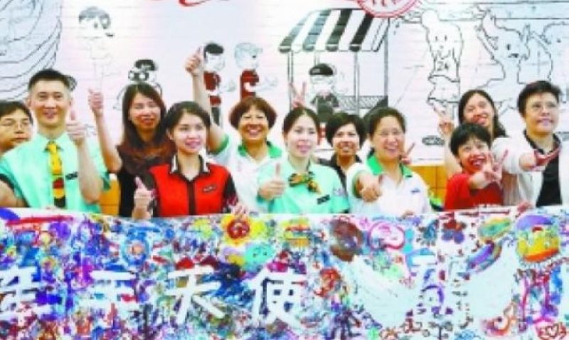 廣州有間天使餐廳：點餐要用手寫板交流一半員工是殘疾人