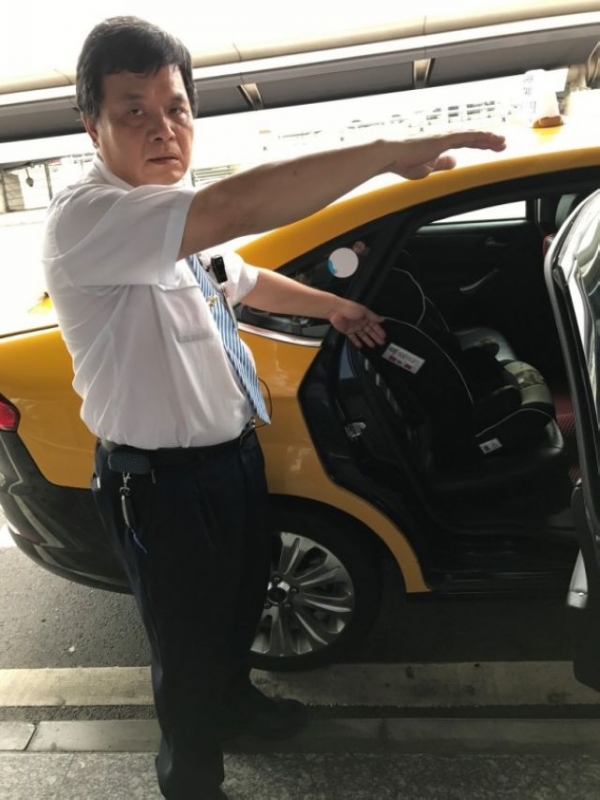 桃园机场希望改变可让旅客感到「耳目一新」。