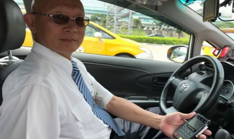 桃园机场要求未来所有营业的士均加装信用卡刷卡机。