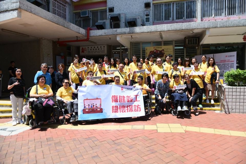 特色的開放日 - 香港傷健協會九龍西傷健中心