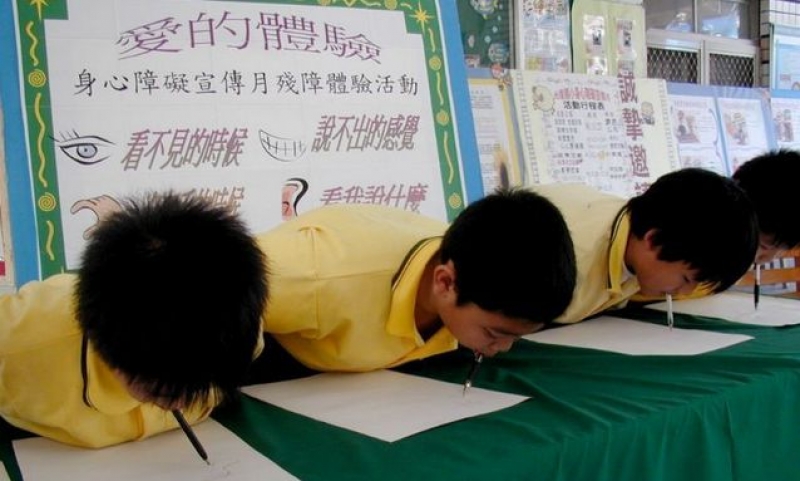 余秀芷／你的片刻，他的人生：「障碍者一日体验」是否会成反向教育？