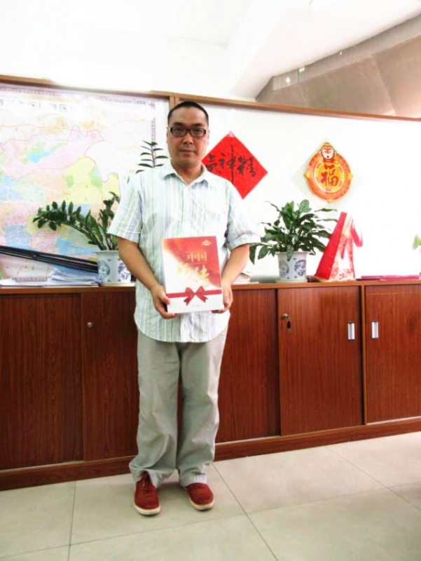 “中国好人”曾伟明： 做个好人真的很好
