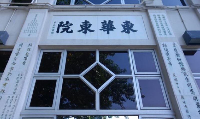 新巴开办的8H线来往小西湾（蓝湾半岛）及铜锣湾（东华东院）。