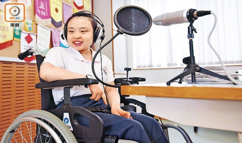 我有正能量：视弱声优