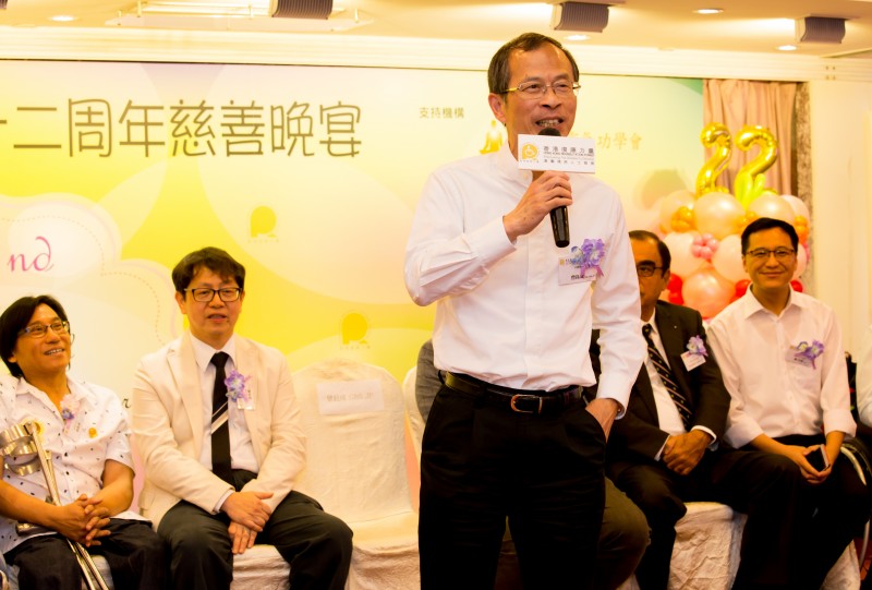 活力社企 - 香港的復康力量