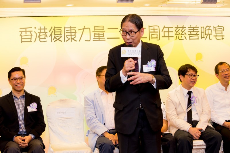 活力社企 - 香港的复康力量