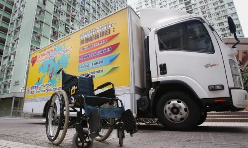 香港輪椅輔助隊是目前全港唯一提供維修輪椅流動車服務的機構。