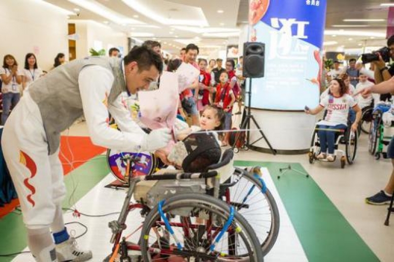 2017中俄輪椅擊劍國際友誼賽
