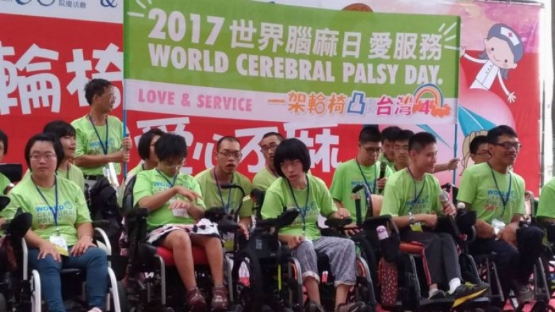 台南／「轮椅凸台湾 爱心不麻」高荣南院扩大办理院庆　盼社会各界重视无障碍环境