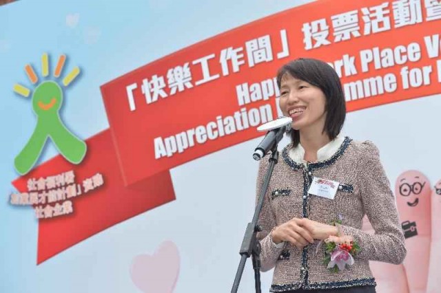 社企构建「快乐工作间」让残疾雇员尽展才能