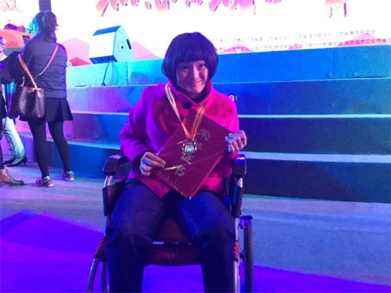 轮椅上的青春也精彩残障作家王忆获评江苏好青年