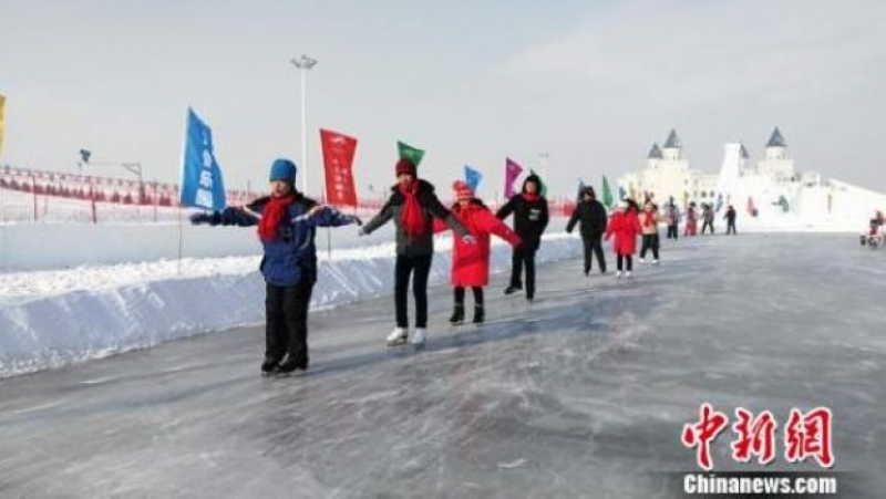 第二屆中國殘疾人冰雪運動季高峰活動暨黑龍江省主場活動現場