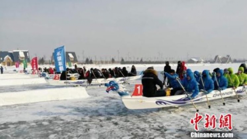第二屆中國殘疾人冰雪運動季高峰活動暨黑龍江省主場活動現場