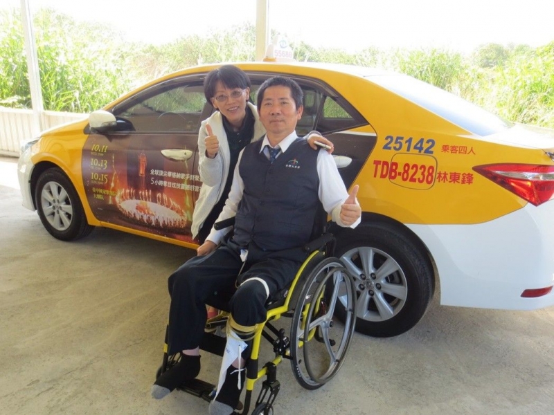 林東鋒有太太陪伴，重新就業。