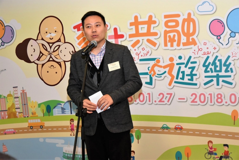 香港傷健協會主席何永煊教授於啟動禮致感謝辭。