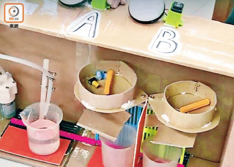 「藥物鬧鐘偵測器」以手機程式設定響鬧時間，提醒長者食藥