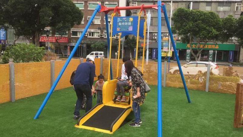 【台北首座】圆山花博共融游乐场　照顾残障儿童需要