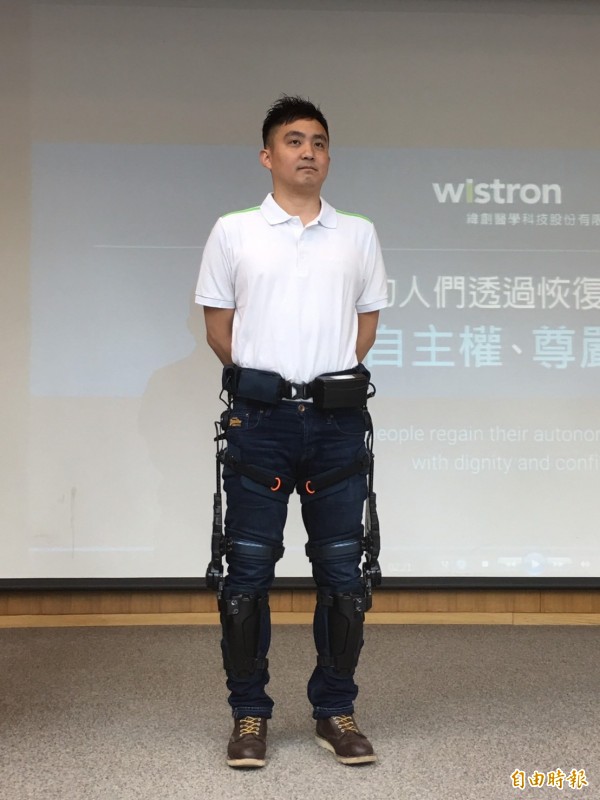 智慧下肢外骨骼機器人 可望助中風患者改善行動