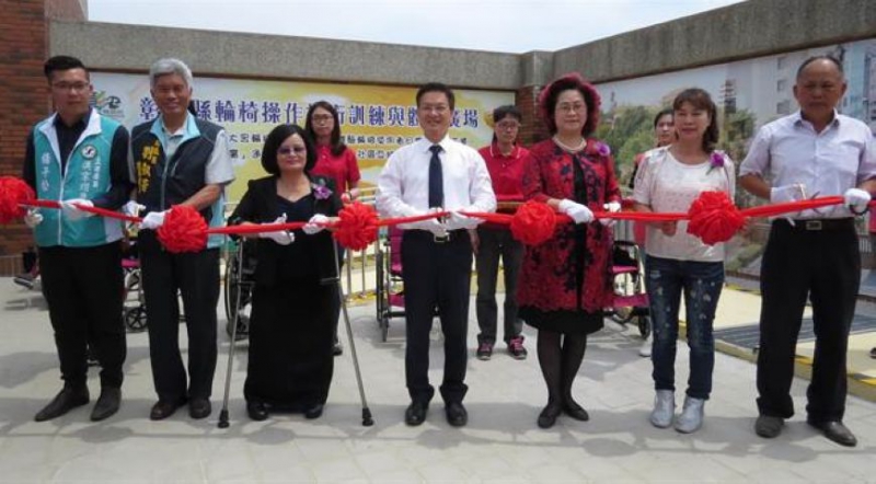 全國第1座公部門設置的障礙體驗場20日在彰化縣田尾鄉身心障礙者福利中心啟用