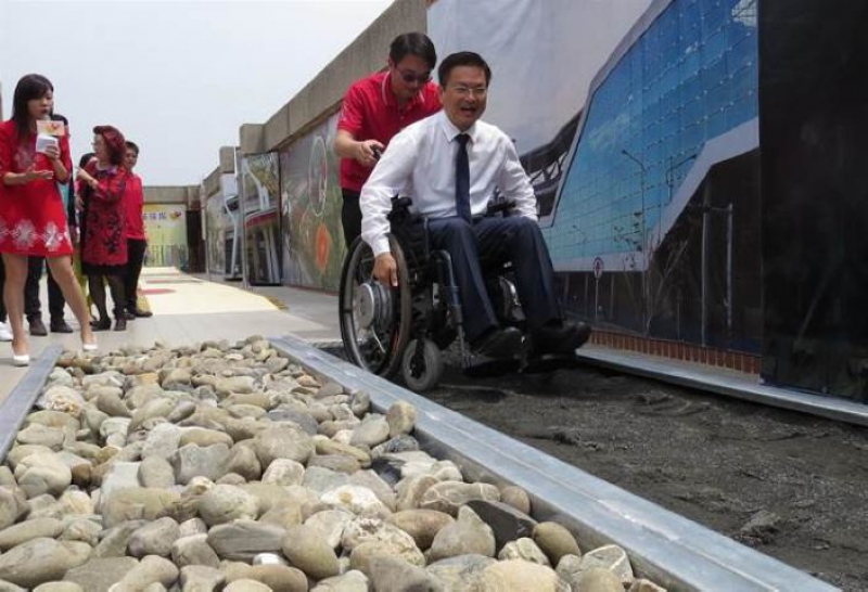 全国首座「障碍体验场」 彰化田尾启用