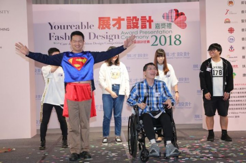 長者和傷健人士發揮創作才華，為摯愛設計服飾..