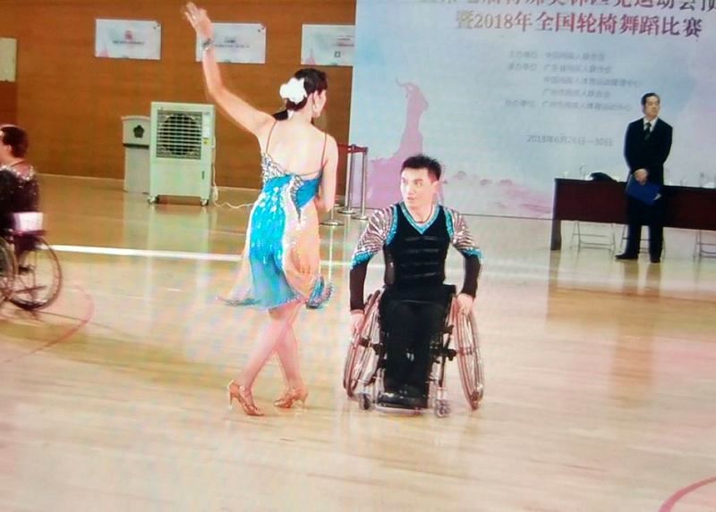 由蔡秀慧老師帶領的新北市輪椅體育運動舞蹈協會，參加「諾德杯、2018廣州輪椅舞蹈邀請賽」，獲得亮眼成績