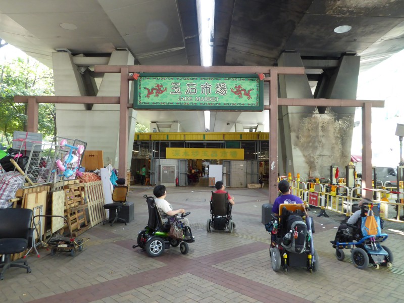 玉石市场