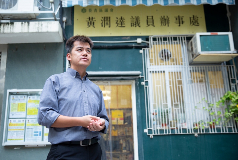 黄润达希望区议会能为居民做蛇斋饼糉以外的事。