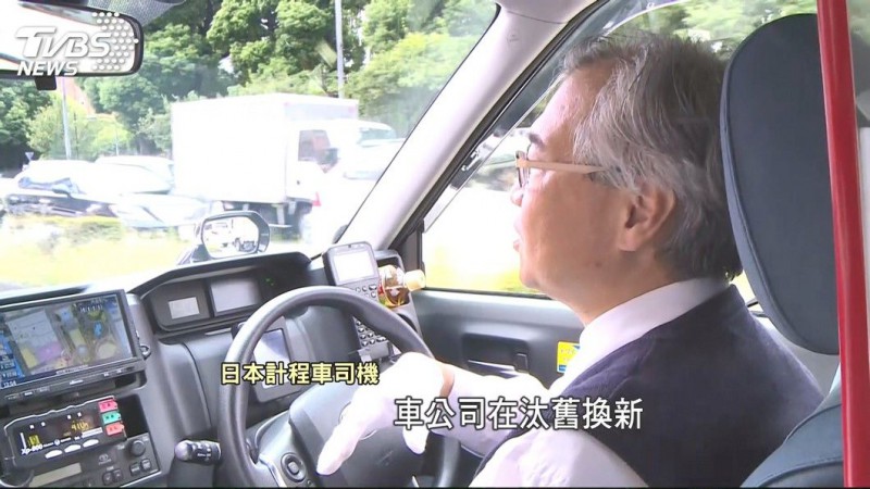 推新功能計程車　日本強化交通備戰奧運