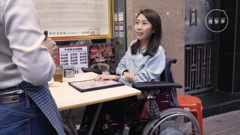 【夢專訪】亞殘運奪一金一銅 何宛淇做輪椅上的吃貨