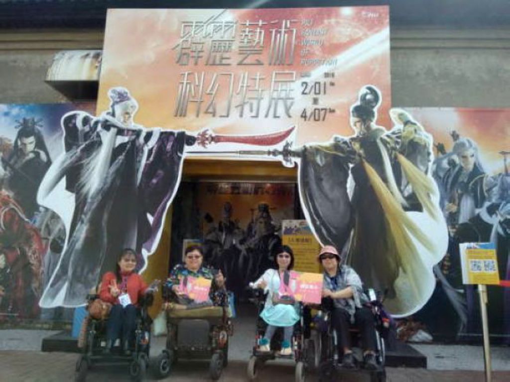 无障碍旅行高雄正夯　许展容呼吁高雄市政府举办「轮椅节」 鼓励轮椅族到高雄出游