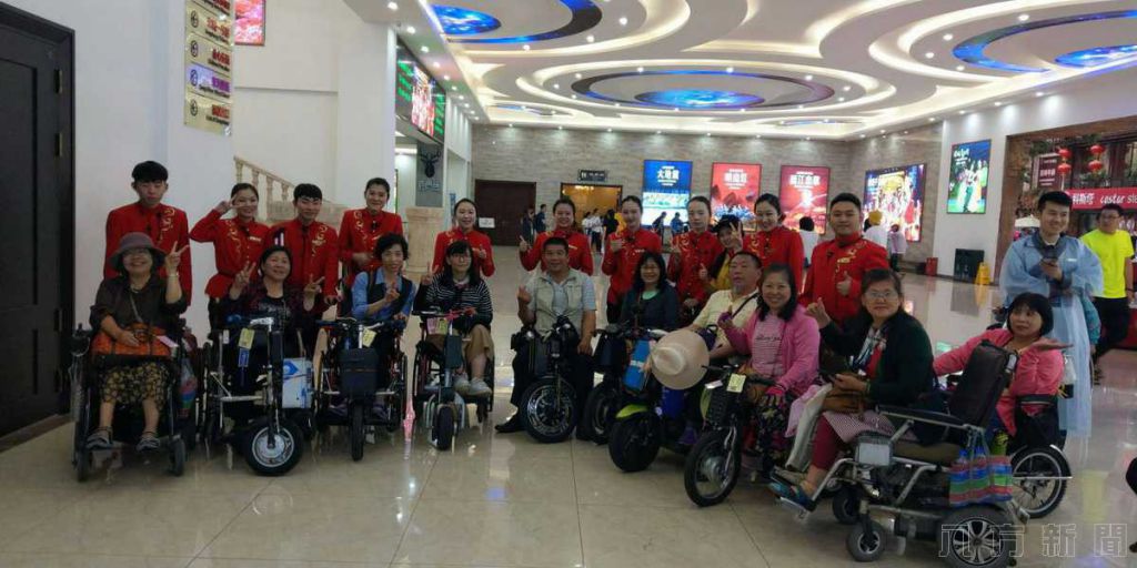 兩岸旅遊史最大身障輪椅族首訪福建、上蘇杭旅遊