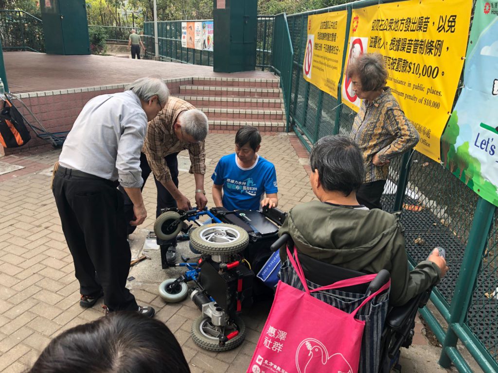 患难见支援  - 自强协会