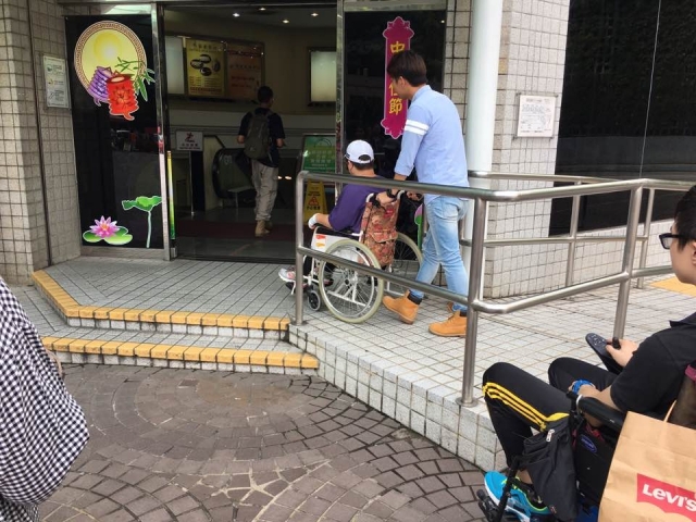 3) 走過斜道便是盡頭