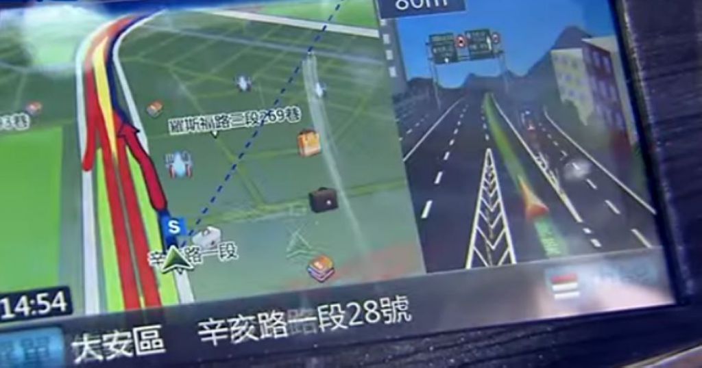 不仅有电子的仪表板系统，还有智慧语音导航