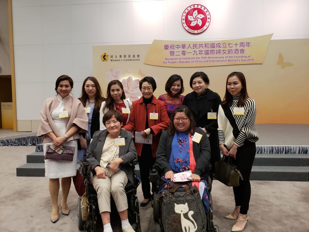 香港女障協進會 - 看見殘疾女性的需要