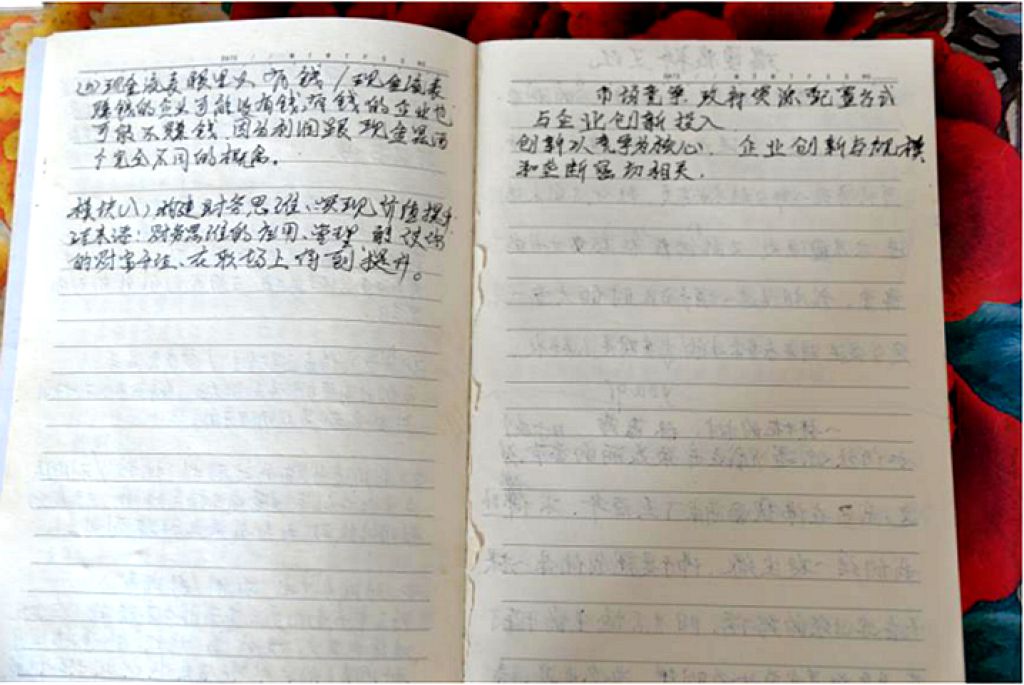 吳雲昌：“站”在輪椅上的致富夢