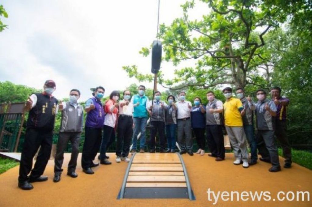 第一座公園溜索大溪埔頂公園 共融式遊戲場滿足各年齡層遊憩需求 