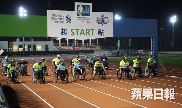 【渣马】轮椅赛湾仔运动场起步
