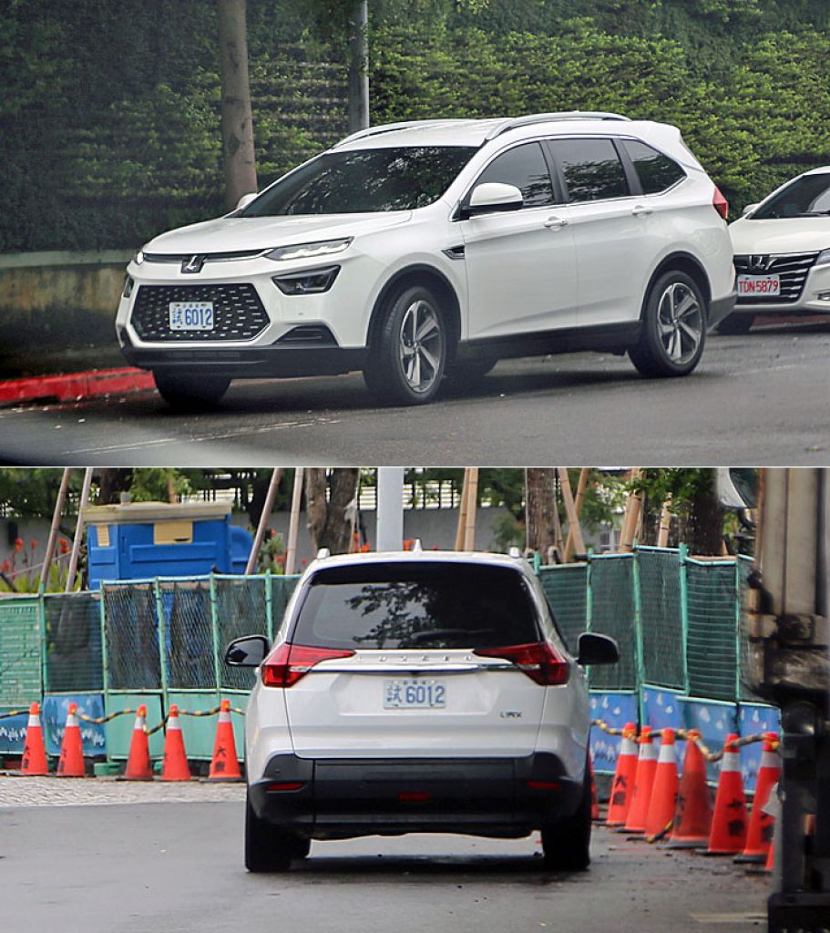 URX 福祉車在外觀尺碼方面基本上與一般車型無異。最明顯的相異處則是在車尾下方的保桿樣式，車尾門下緣的中央區塊與兩側明顯分隔。