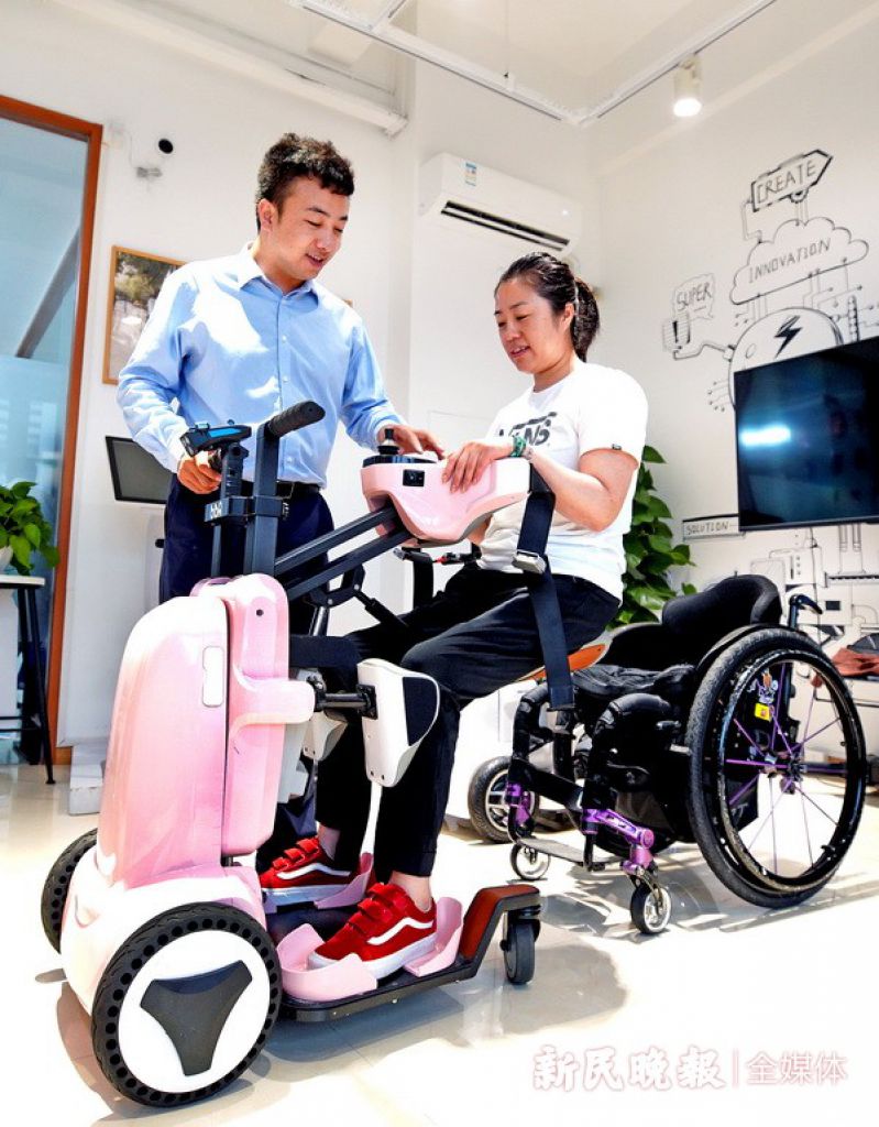 “邦邦機器人”讓弱能群體跟輪椅說“拜拜”