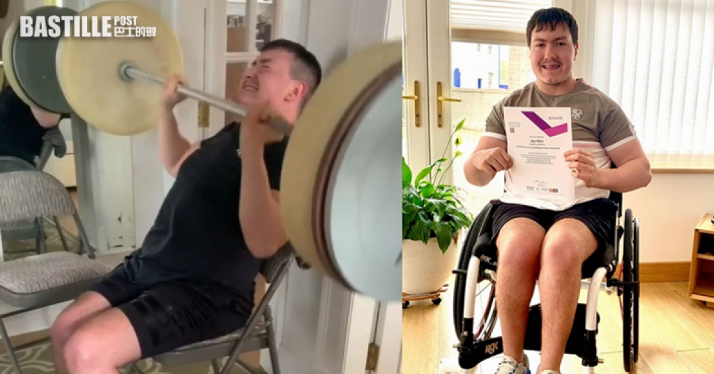 蘇格蘭腦癱青年坐輪椅健身 單靠雙手訓練成健身達人