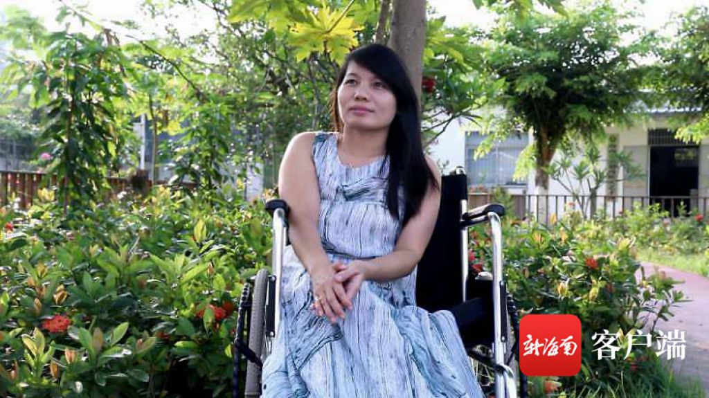 新時代殘疾人｜海南“女秀才”輪椅上書寫人生