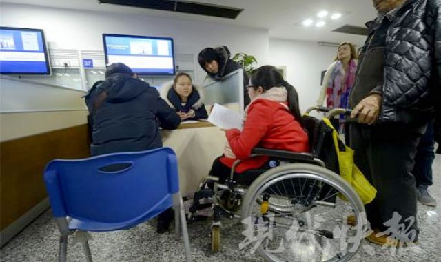南京市殘疾人專場招聘會召開