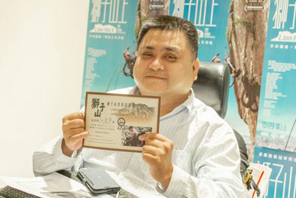《獅子山上》臺北市身心障礙者自立生活支持服務中心，劉逸雲主任
